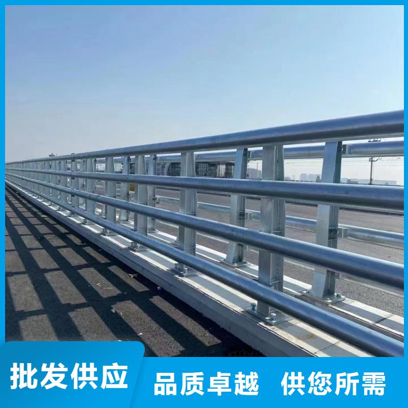 桥梁护栏河道护栏型号齐全