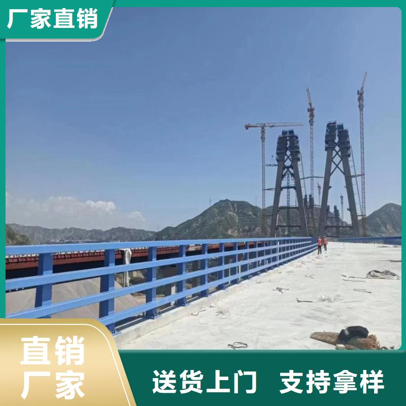 #定制桥梁防撞护栏#厂家直销