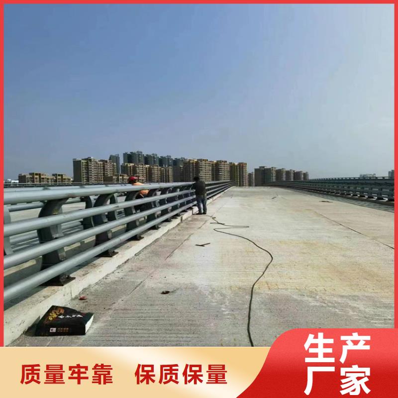 灯光防撞护栏栏杆加工