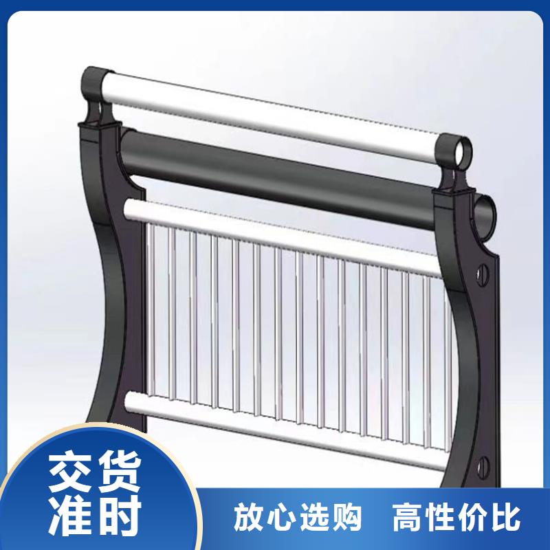 不锈钢天桥栏杆定制电话