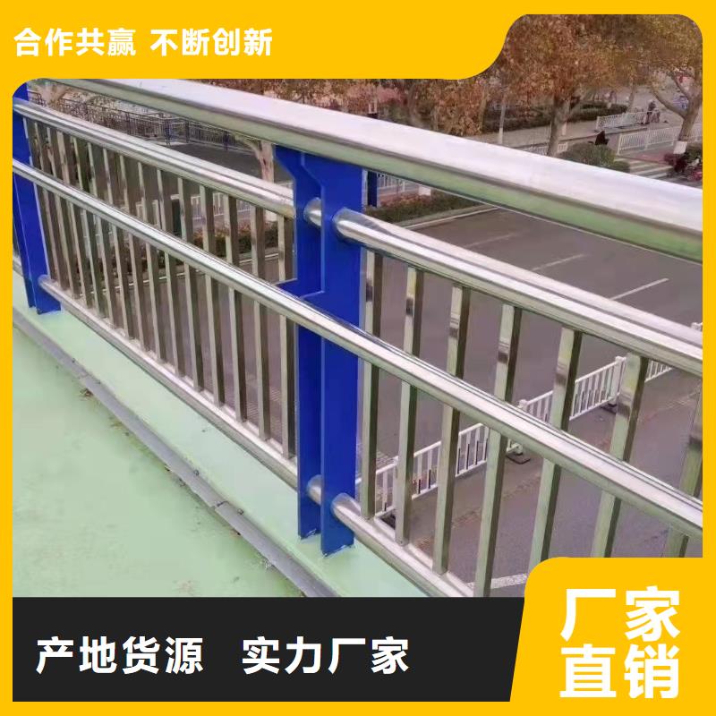河道仿护栏拒绝中间商为您省钱