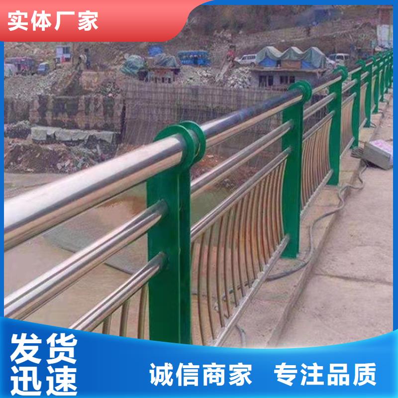 桥上用护栏工程安装咨询电话