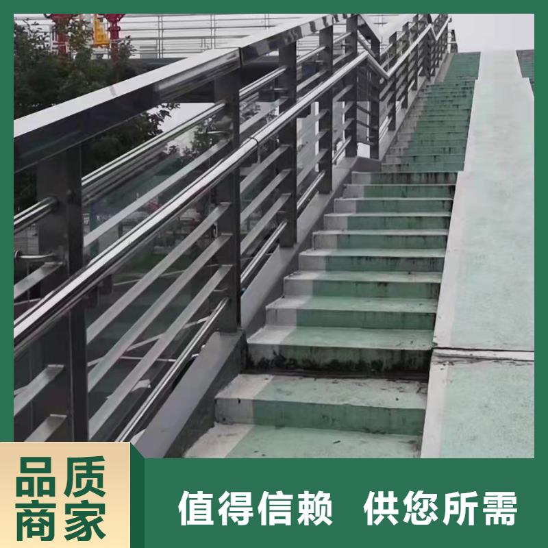 道路中央防撞栏杆生产电话