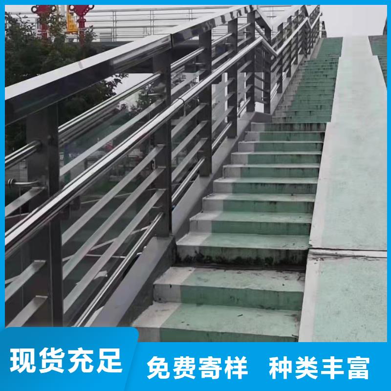 桥上用护栏工程专业厂家联系方式