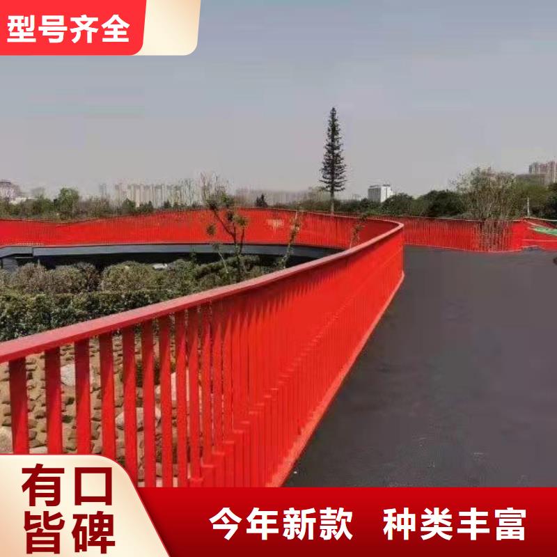 桥梁栏杆安装免费测量