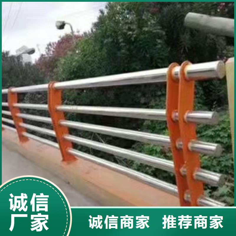城市护栏型号