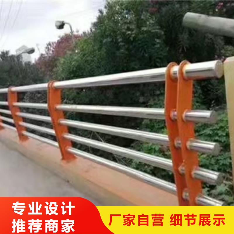 桥梁栏杆工程专业生产厂家咨询电话