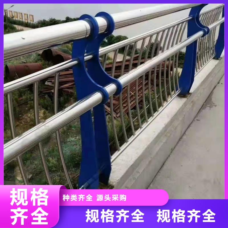 桥梁防撞护栏专业厂家欢迎您