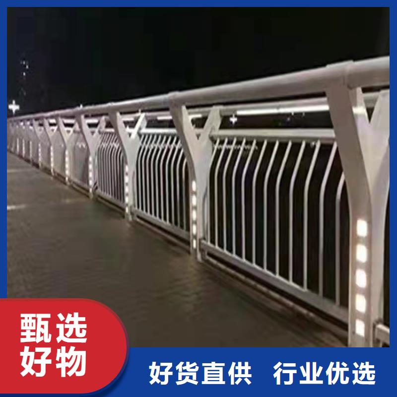 不锈钢景观护栏定制加工