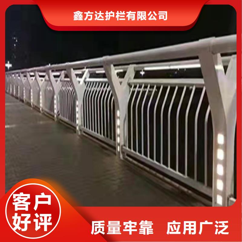 天桥护栏现货价格