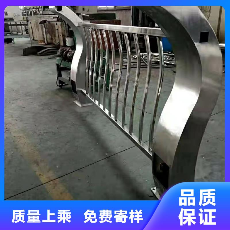 景观护栏择优厂家