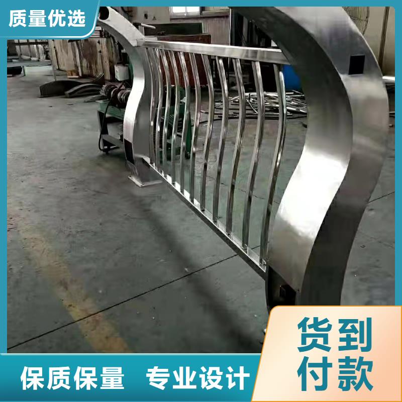碳素不锈钢复合管栏杆厂家位置
