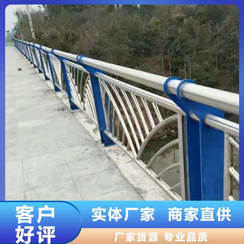 桥梁防撞栏杆专业安装厂家免费设计