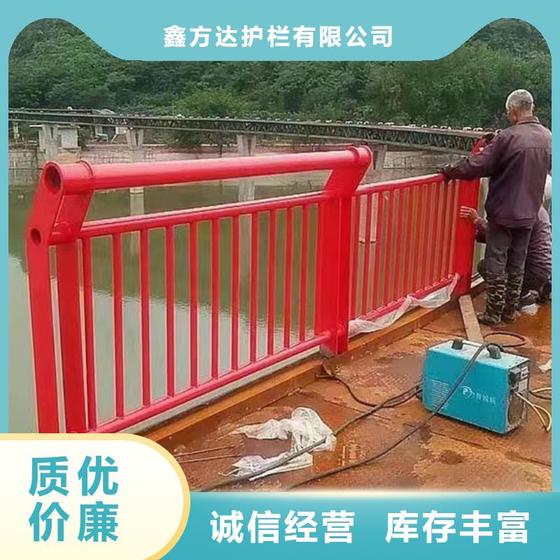 桥梁栏杆安装咨询电话