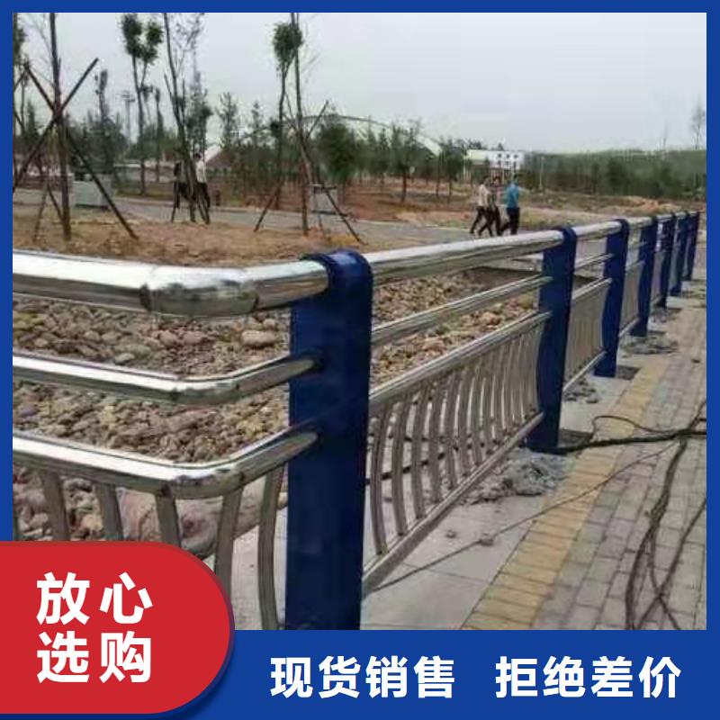 电站不锈钢复合管隔离栏每米单价