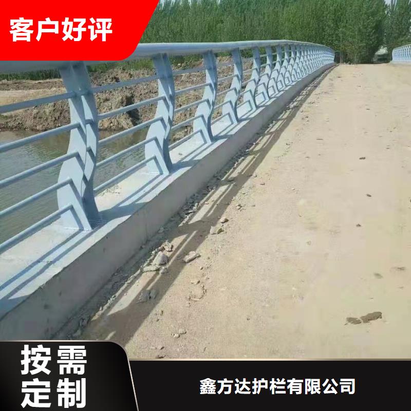 护栏-桥梁护栏立柱快速报价