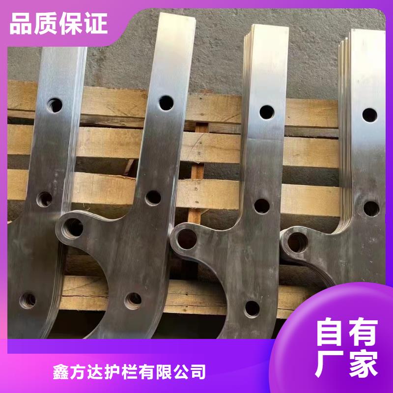 乡村河道护栏厂家电话