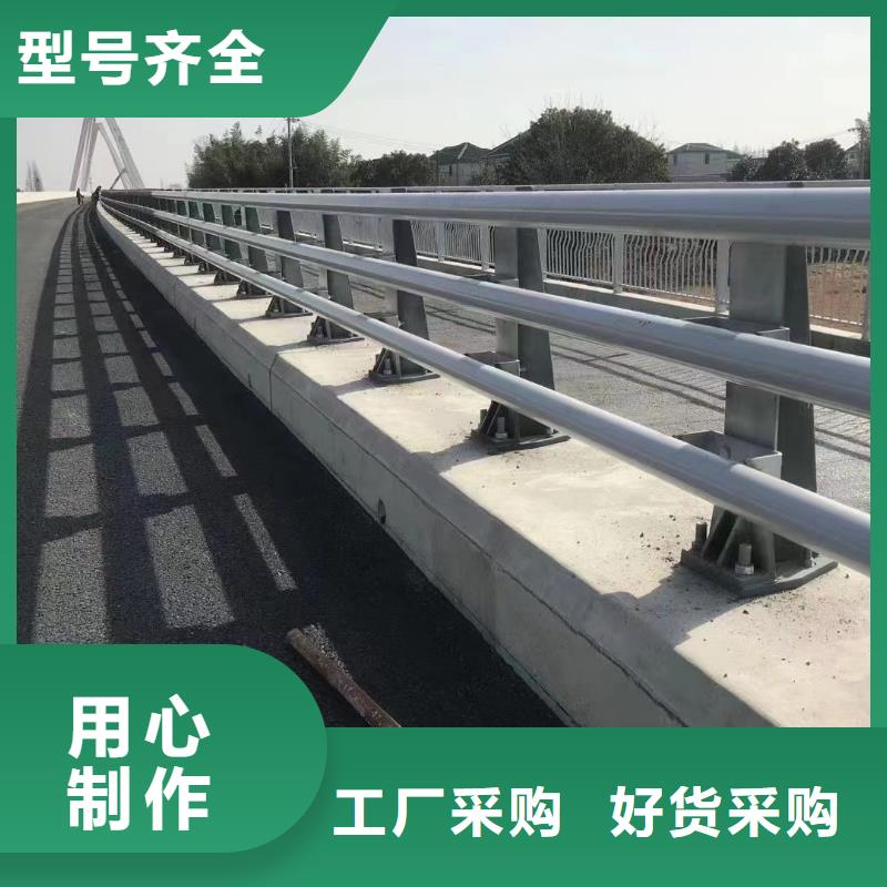 护栏48小时发货