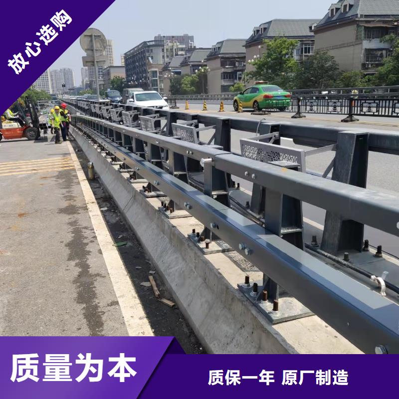 桥梁护栏样包您满意