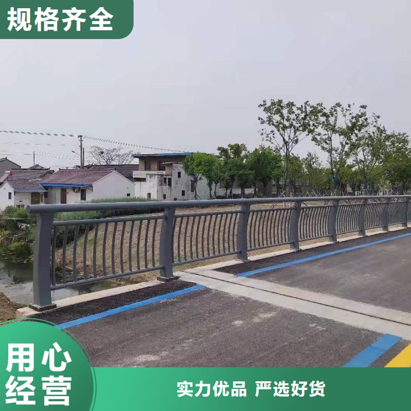 不锈钢复合管河道护栏厂家联系电话