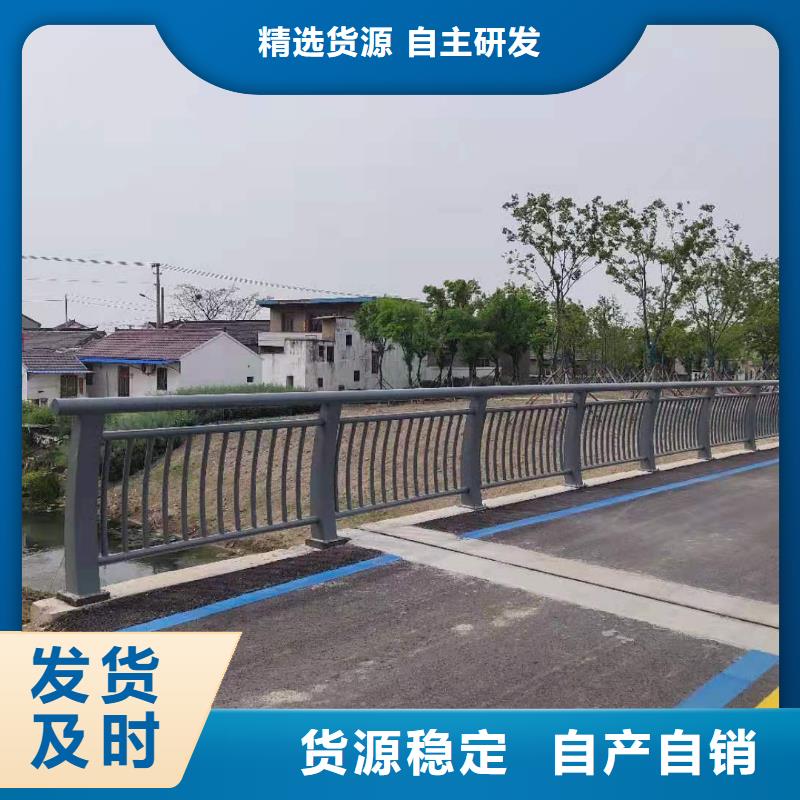 桥梁栏杆国标高度欢迎咨询