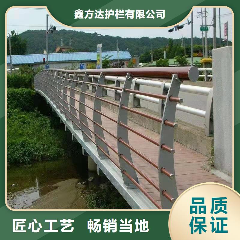 不锈钢复合管道路栏杆每米单价