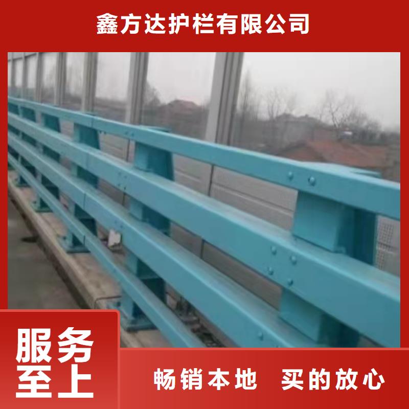 不锈钢复合管人行道栏杆加工厂家