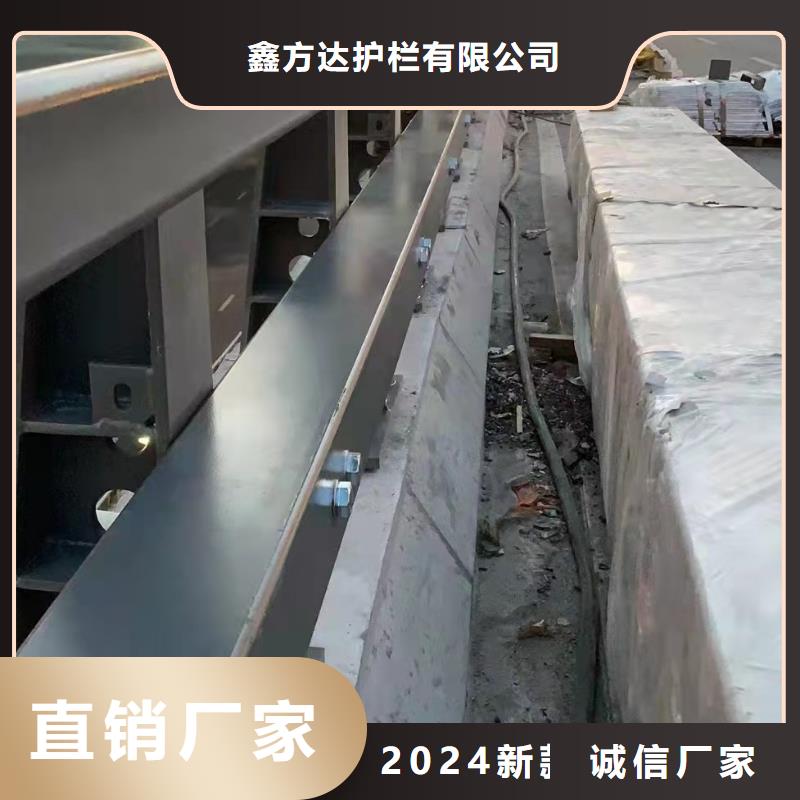 桥上栏杆国标高度欢迎咨询