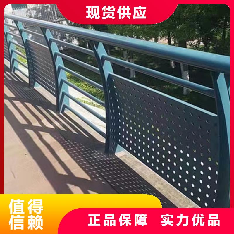 不锈钢天桥护栏加工电话