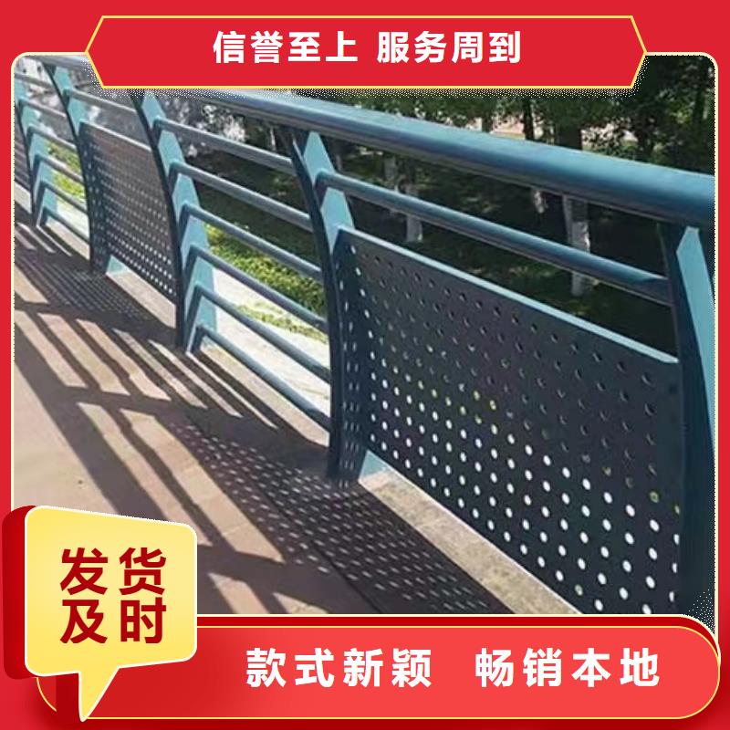 护栏卓越品质保障