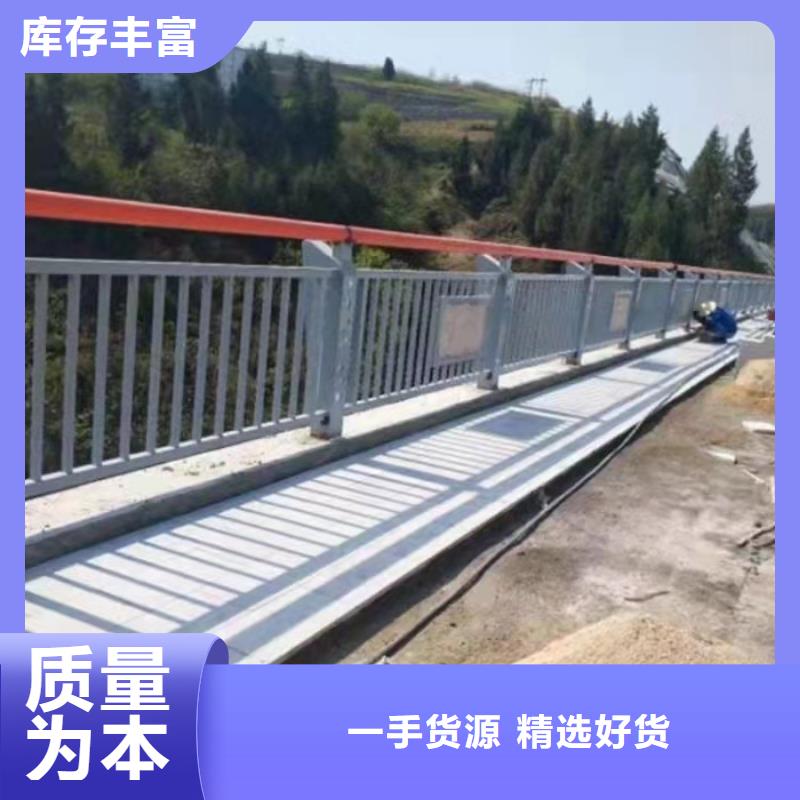 201不锈钢复合管厂家电话