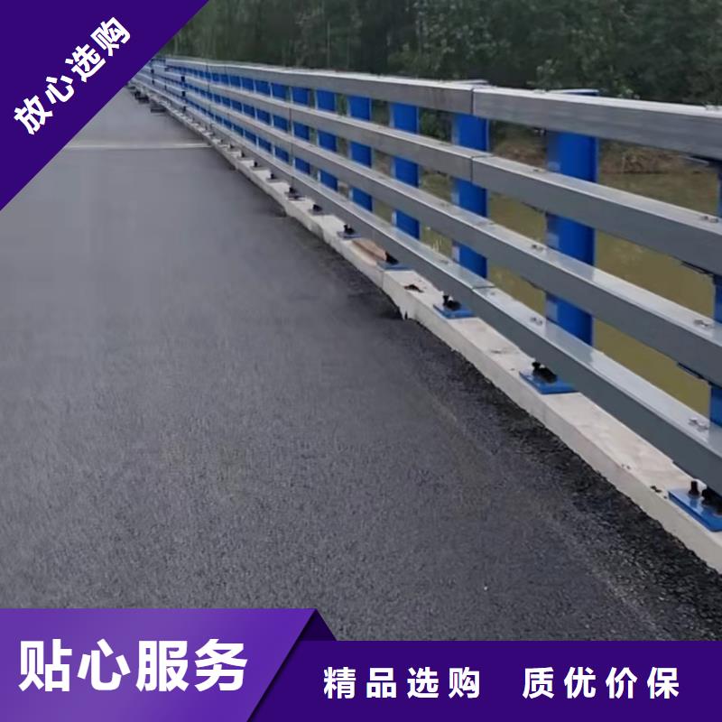 201不锈钢复合管桥梁栏杆厂家电话