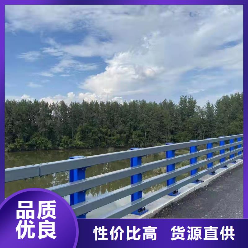 河道景观护栏定制电话