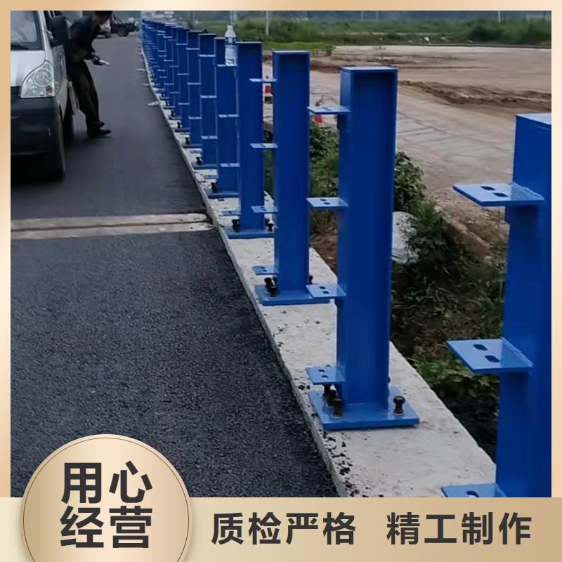 护栏不锈钢复合管护栏栏杆保质保量
