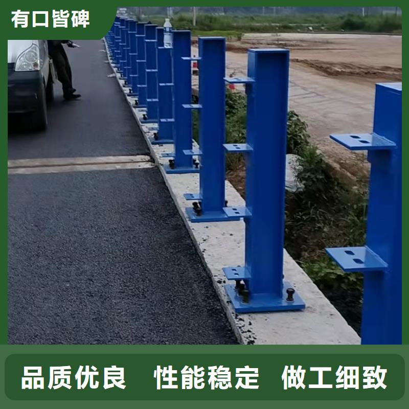 大桥护栏工程专业生产厂家联系方式