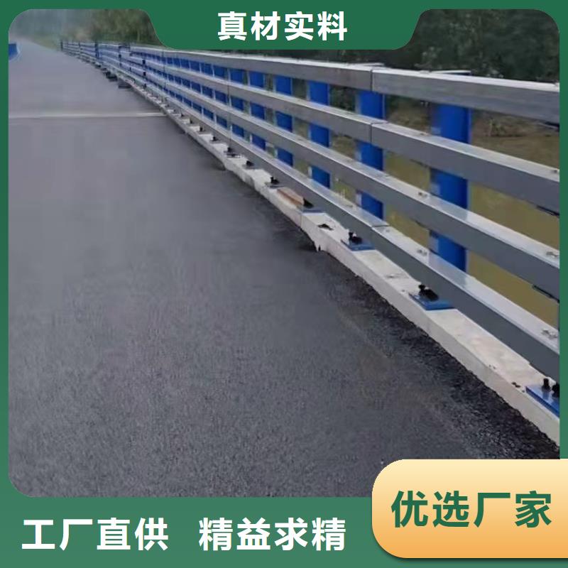SB级防撞桥梁护栏非标定制