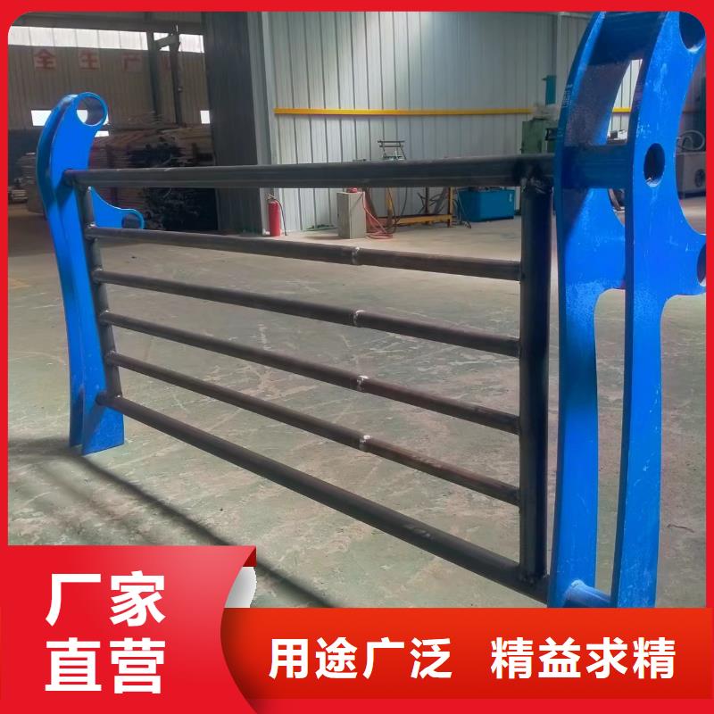 机非隔离防撞栏杆生产厂家