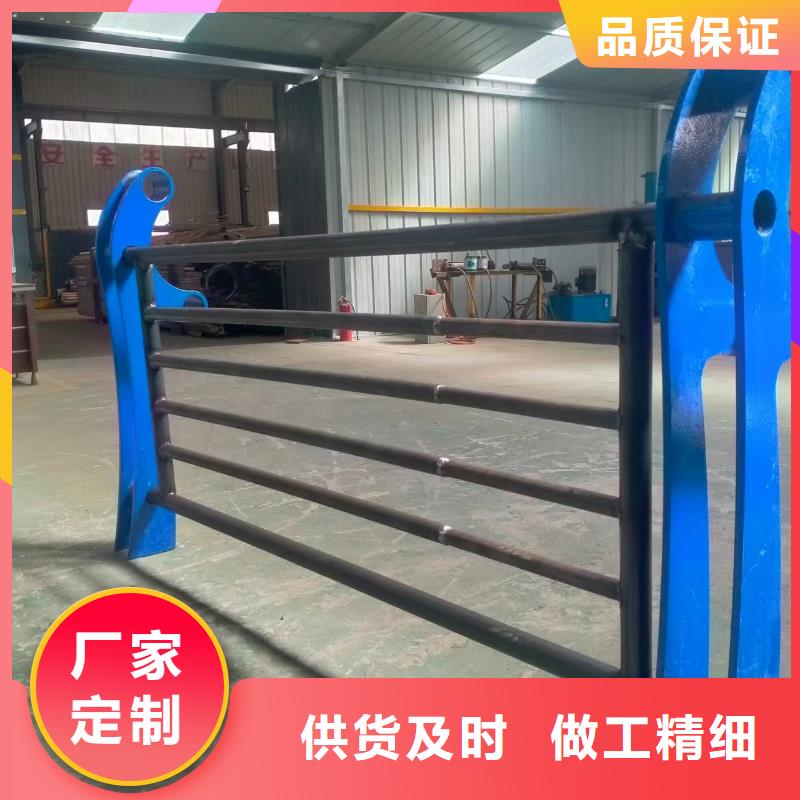 不锈钢防撞护栏批发加工