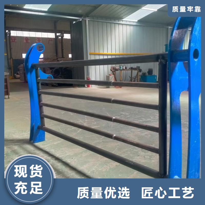 护栏不锈钢栏杆服务周到