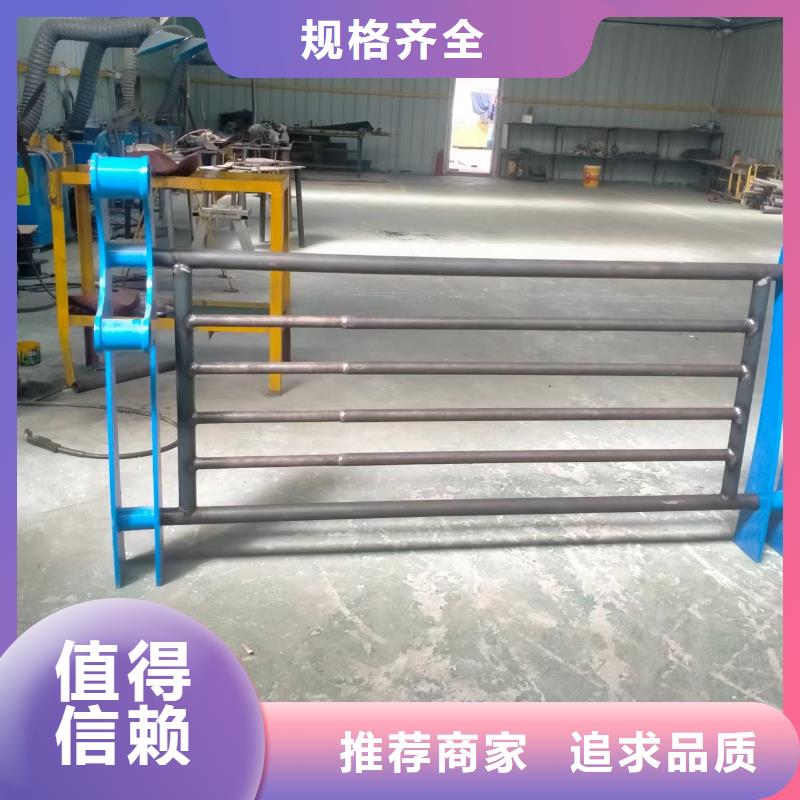 景观护栏生产厂家