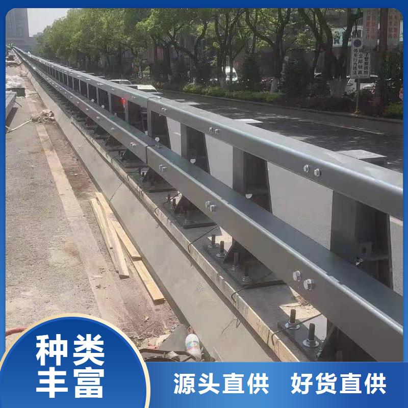 信誉好的道路隔离护栏厂家厂家_质量保证