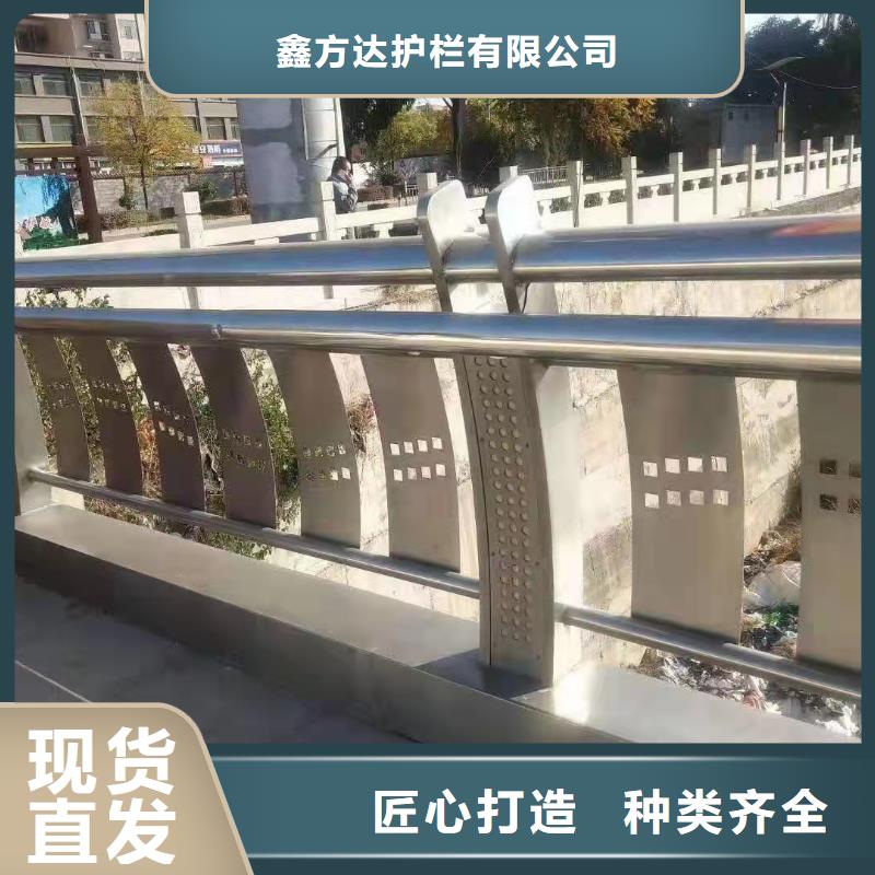 景观护栏桥梁栏杆防撞栏杆哪里可以定做