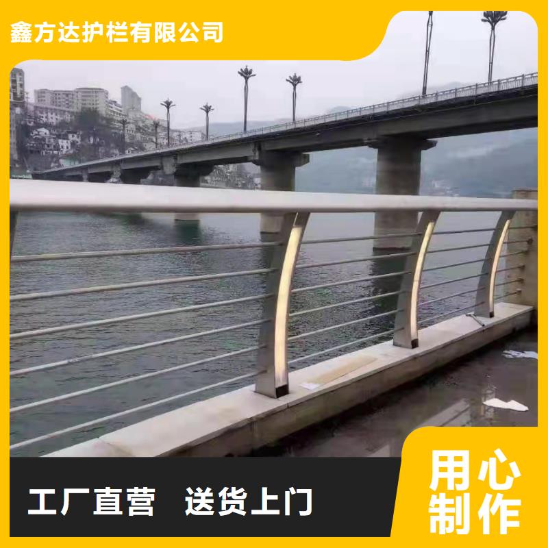 护栏钢丝绳护栏栏杆产地工厂
