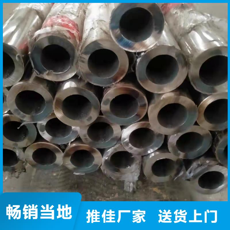 201不锈钢复合管人行道栏杆每米单价