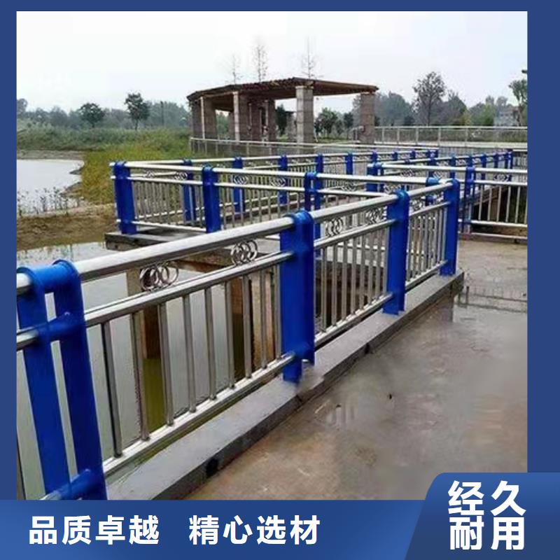 不锈钢栏杆加工定制实力厂家