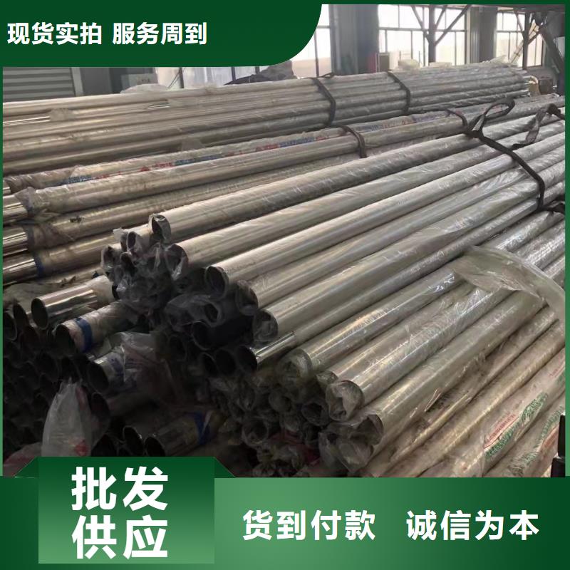 护栏钢丝绳护栏栏杆产地工厂
