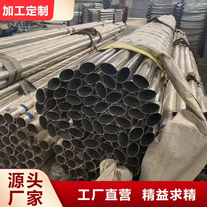 护栏【桥梁护栏栏杆】真实拍摄品质可靠