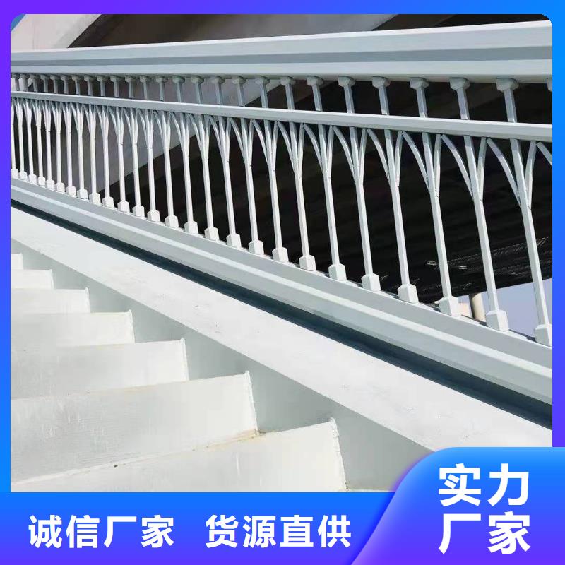 桥梁栏杆专业安装厂家联系方式