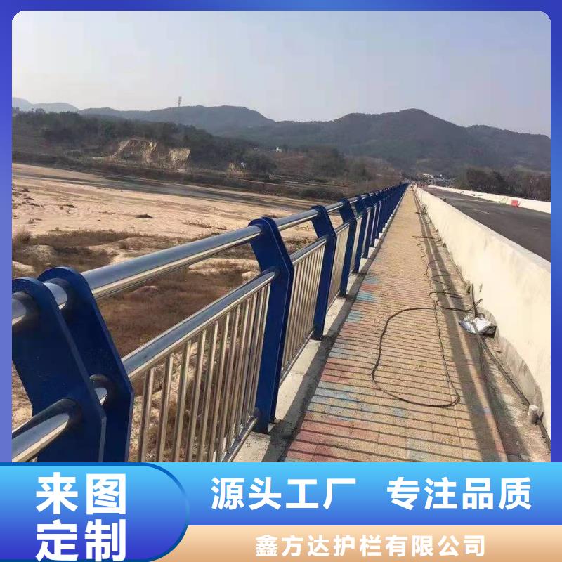 河道桥梁防撞护栏固定牢靠