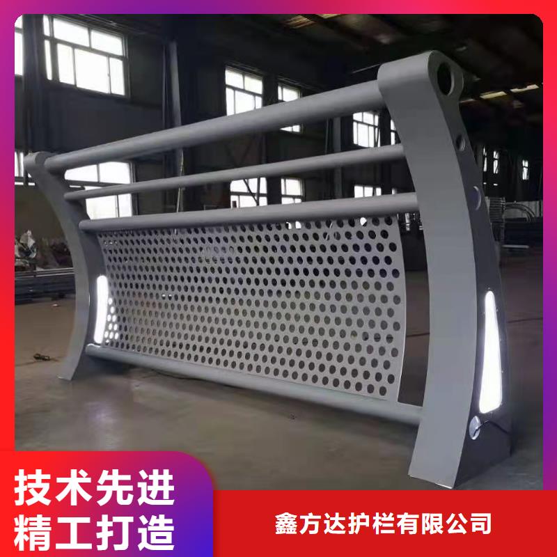 碳素不锈钢复合管护栏厂家位置
